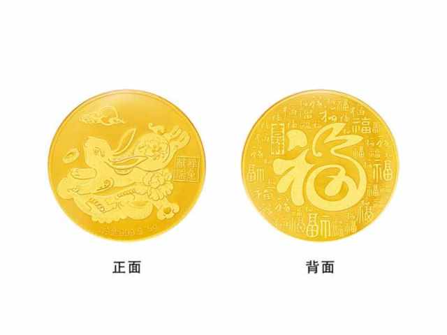 浙江省造老银元价格（2026年1月14日）