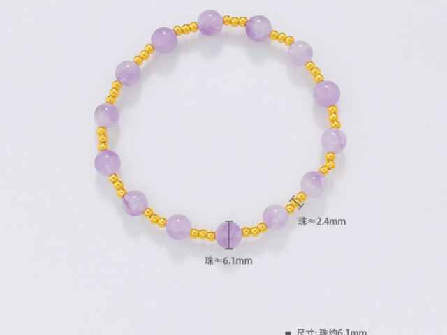 今日建行铂金价格多少（2026年2月3日）