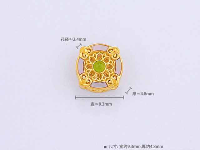 金鹭首饰黄金价格今天多少一克(2026年02月04日)