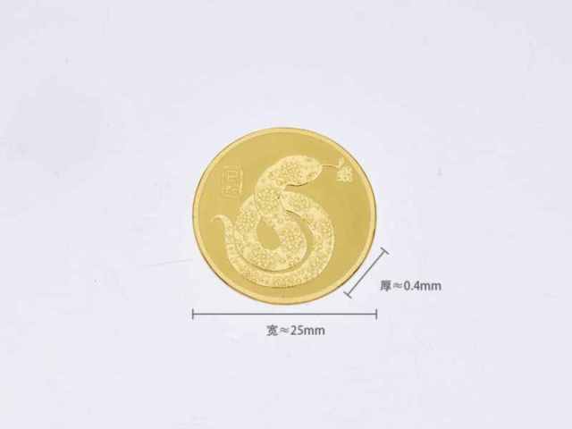 特朗普面临“艰难抉择” 现货金价格仍有反弹空间