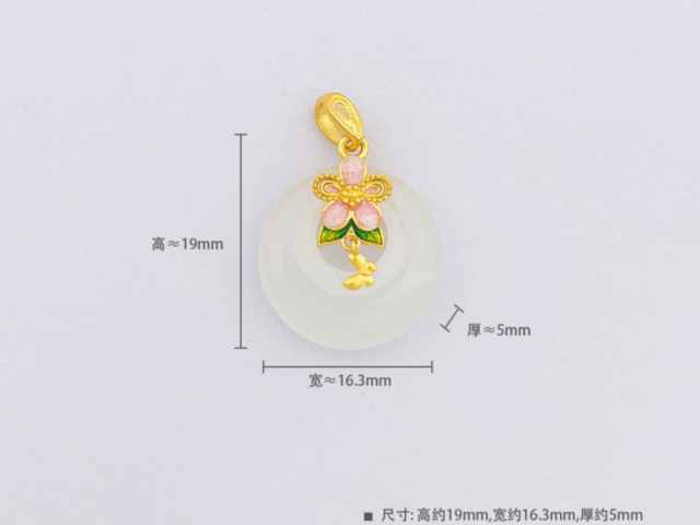 今日建行济南铂金价格多少（2026年4月28日）