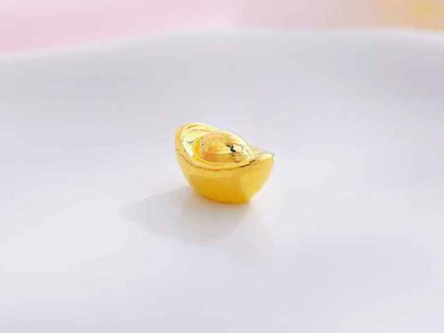 目前黄金价格多少钱（2026年2月3日）