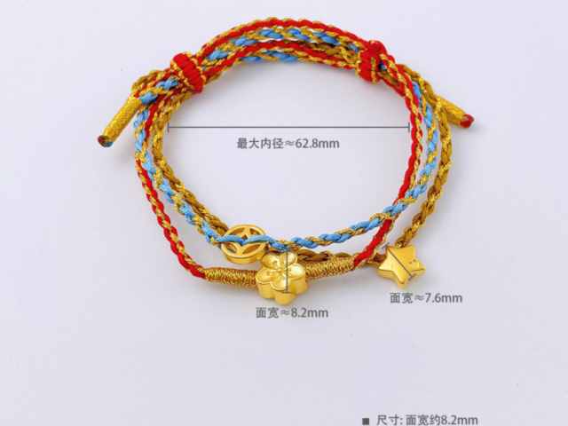 2026丙午年1公斤金制纪念币价格（2026年04月07日）