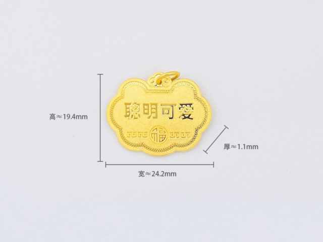 宝庆银楼二手白金现在价格一克（2026年03月11日）