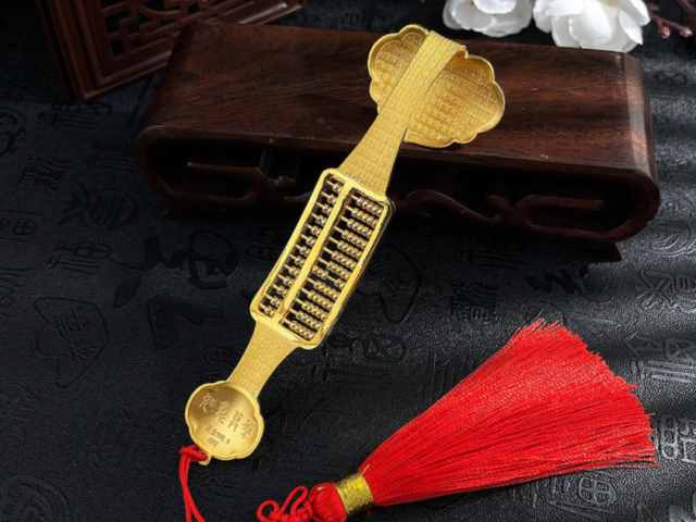 招商银行投资金条价格今天多少一克(2026年02月03日)