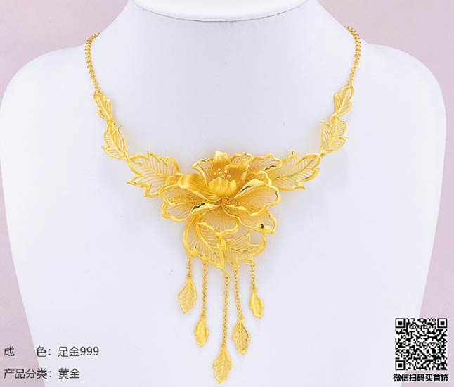 济南玫瑰金回收价值,市场玫瑰金回收价格