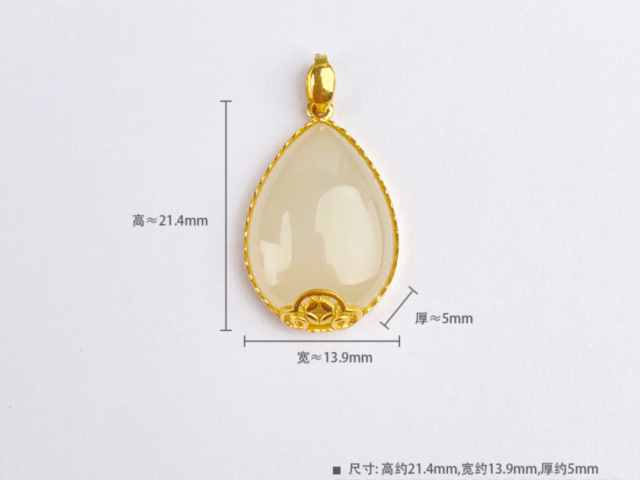 1公斤熊猫银币价格（2026年1月15日）