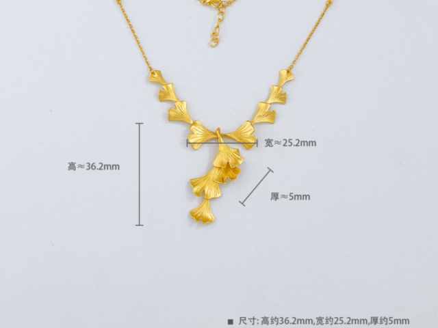 今日上海白银td价格查询（2026年1月29日）