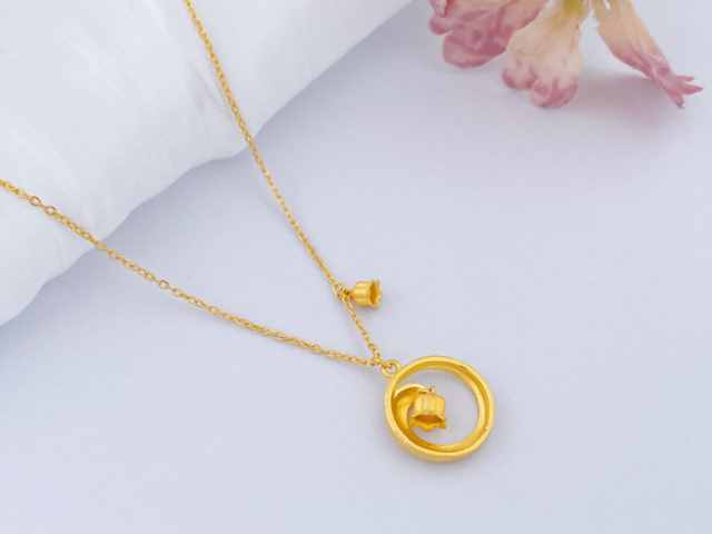 2026年20元蛇年生肖纪念钞价格查询（2026年1月21日）