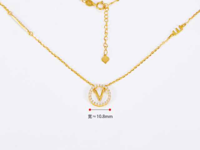 绍兴明牌珠宝今日周一（3月16日）黄金价格报价1557元/克