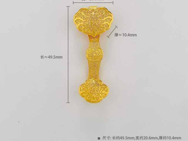 民生银行投资金条价格今天多少一克（2026年03月23日）