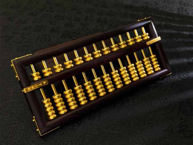 杭州今日黄金价格多少钱一克（2026年1月19日）