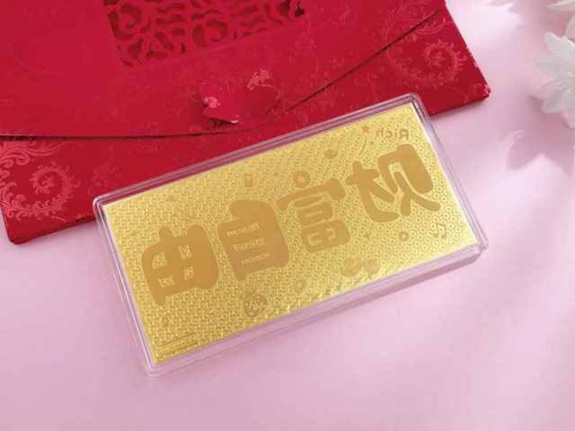 济南金店回收黄金多少钱一克(2026年5月15日)