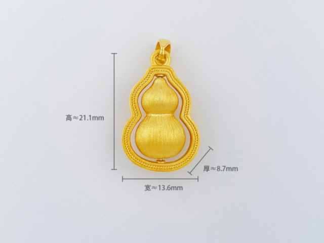 北洋造老银元价格（2026年4月7日）