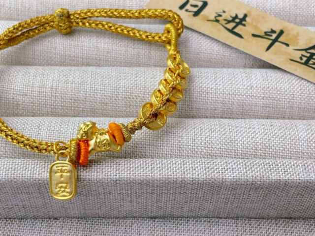 今天周大生黄金首饰价格行情(2026年2月13日)