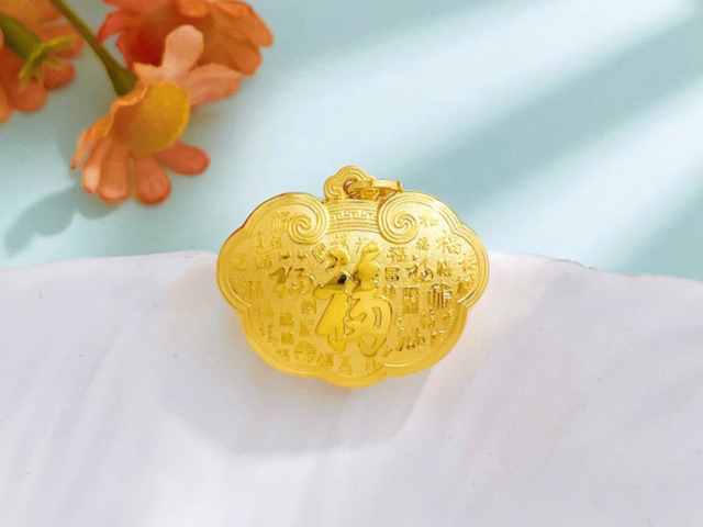 2026年2月13日济南周大福黄金报1529.0元/克 较月初上涨3.00%