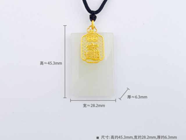 工商银行筑梦中华金条100克价格今天多少一克(2026年03月04日)