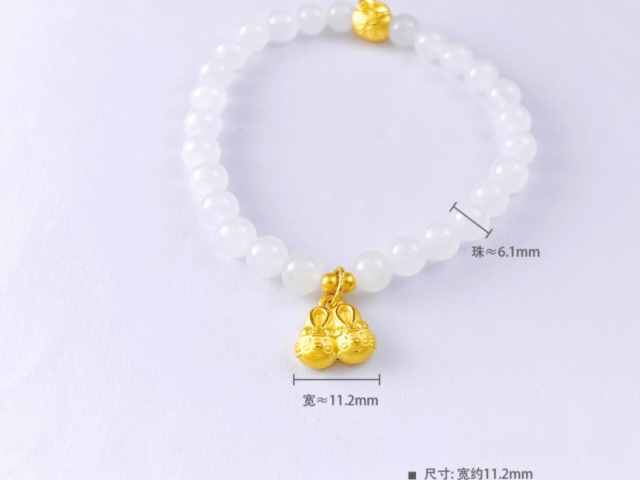 东祥金店黄金价格今天多少一克(2026年03月26日)