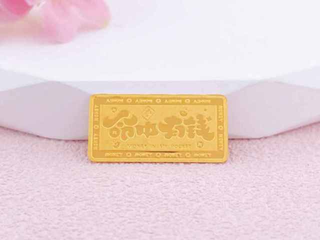 上海六福3月24日消息:黄金1344元/克 铂金报729元/克