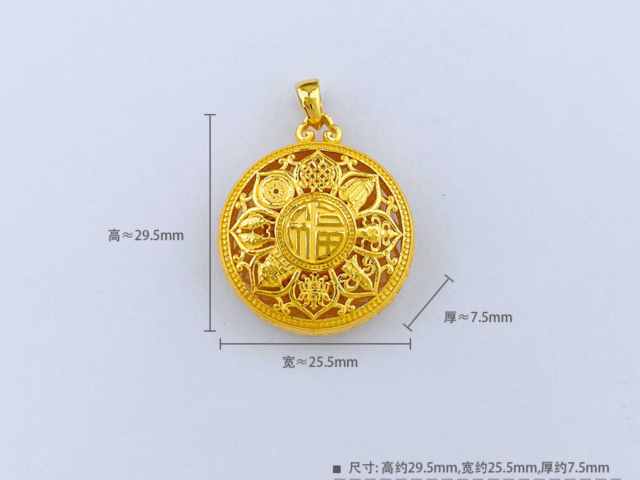 今日现货铂金价格多少（2026年1月8日）