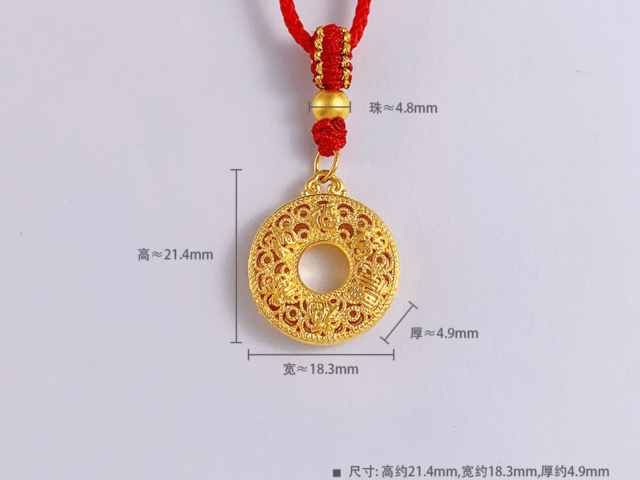 菜百股份2026年3月11日主力资金净流出574.75万元