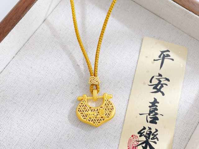 星光达珠宝铂金多少钱一克（2026年03月09日）