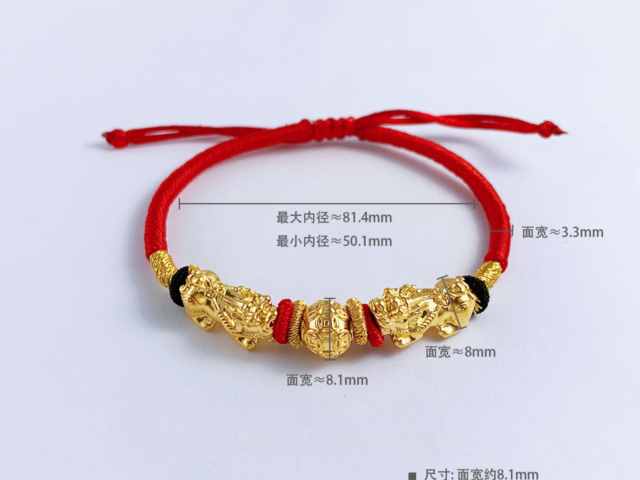 今天济南济南周大生黄金首饰价格行情(2026年2月26日)