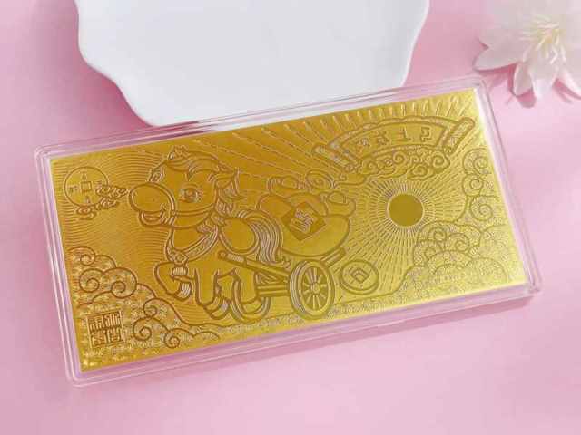 菜百最新PT999铂金多少钱一克（2026年01月21日）