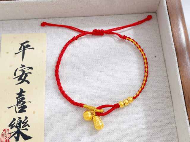 金至尊铂金多少钱一克（2026年2月22日）参考价格