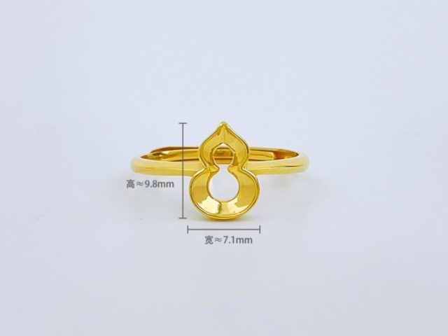 六福珠宝黄金价格今天多少一克（2026年01月14日）