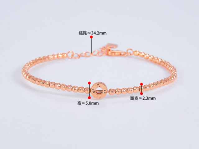 菜百投资基础银价多少钱一克（2026年04月21日）参考价格