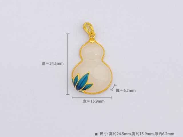 千禧之星铂金多少钱一克（2026年01月20日）