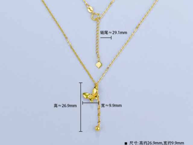 广州今日黄金价格多少钱一克(2026年1月19日)