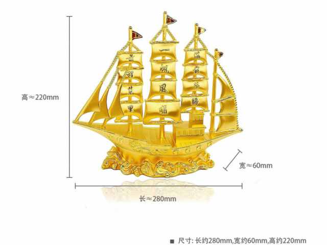 福泰珠宝铂金多少钱一克（2026年03月26日）