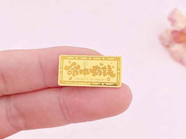 农业银行传世之宝金条价格今天多少一克（2026年2月20日）