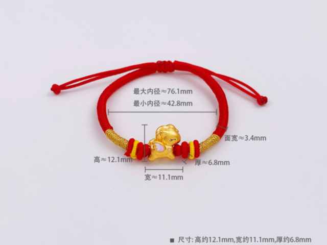 济南济南谢瑞麟pt999白金今天一克价格多少钱回收（2026年01月26日）