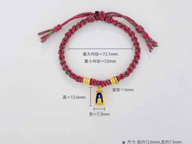 曹锟像银元价格（2026年1月14日）