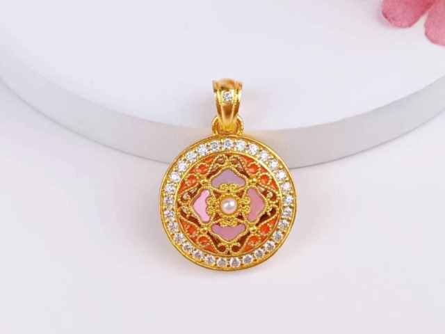 豫园股份今日股价：1月21日收盘上涨0.00%