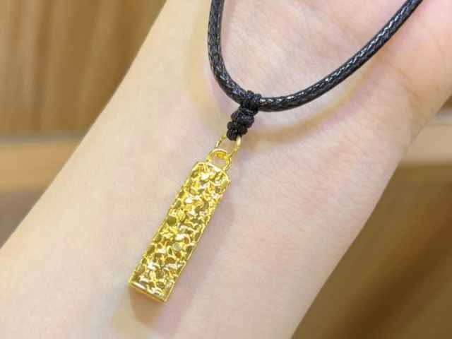 2026年20元蛇年生肖纪念钞价格查询（2026年1月14日）