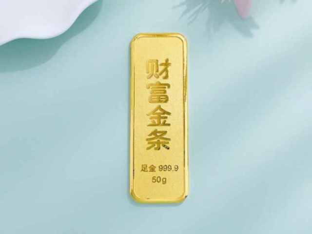 千禧之星铂金多少钱一克（2026年01月27日）