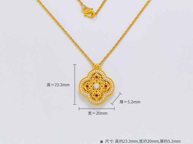 济南济南水贝铂金多少钱一克（2026年01月20日）参考价格