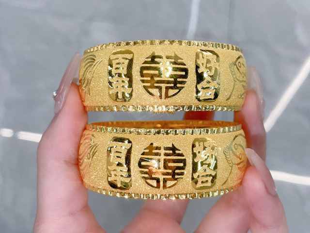 中国黄金投资金条/储值金条/元宝金零售价多少一克（2026年02月11日）