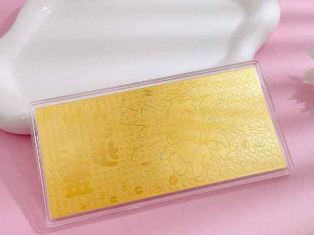 吉林省造老银元价格（2026年1月23日）