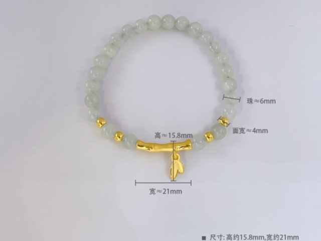 扬州金店黄金价格今天多少一克（2026年01月26日）