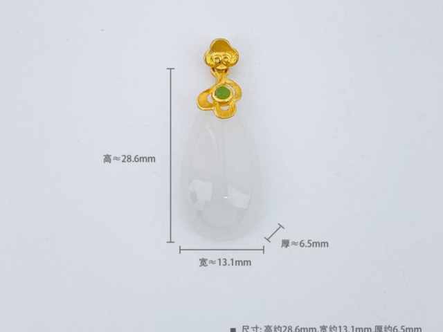 香港周大福黄金饰品价格今天多少一克（2026年04月08日）