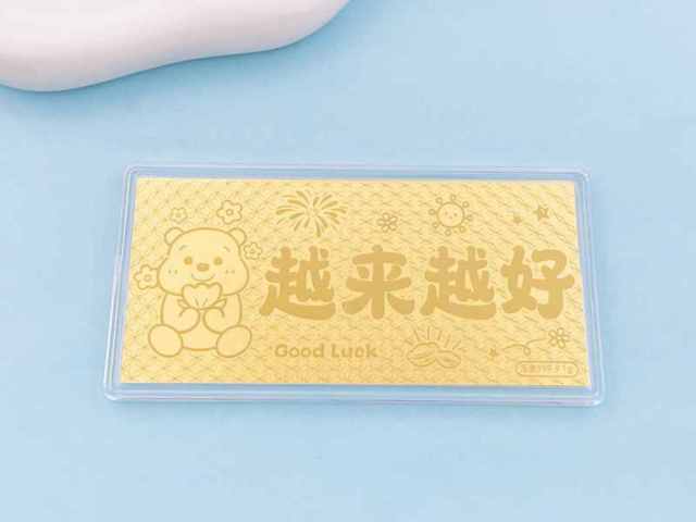 安徽省造老银元价格(2026年1月15日)