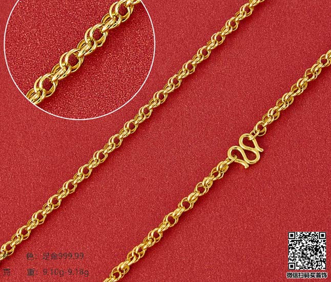 济南周六福铂金PT999哪有回收,回收铂金PT999价钱
