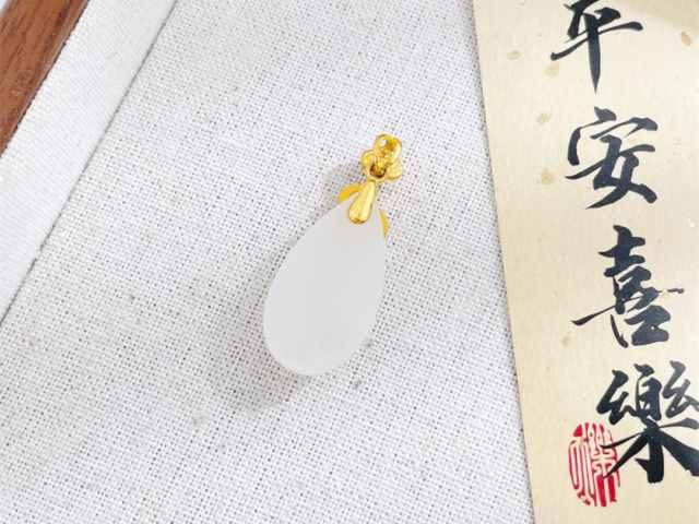 上海老凤祥铂金多少钱一克（2026年01月19日）参考价格