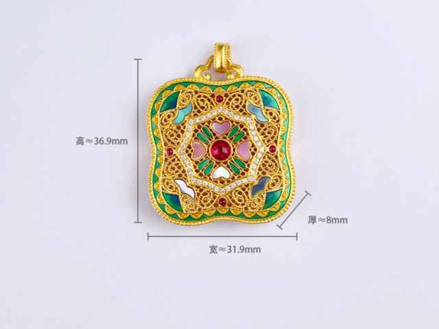 金至尊闲置黄金今日回收价格每克多少钱（2026年01月30日）