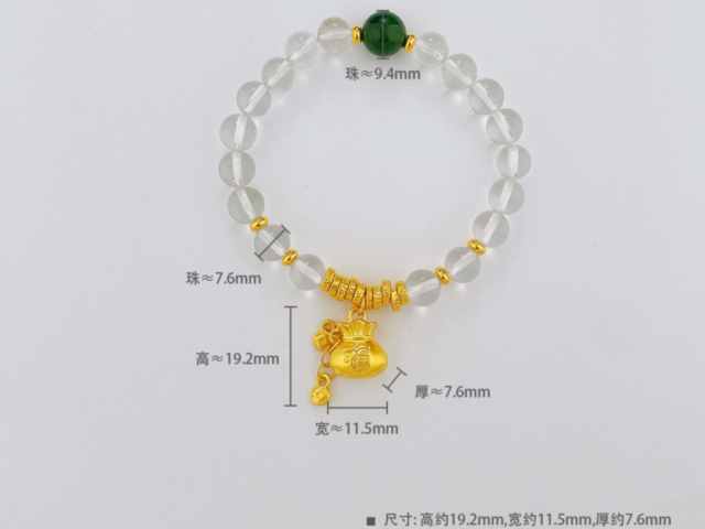 高赛尔金条价格今天多少一克(2026年03月12日)